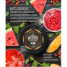 Табак Must Have 125г - Melonade (Дыня Арбуз Барбарис)