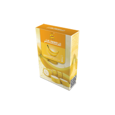 Табак Al Fakher 50г - Banana (Банан)