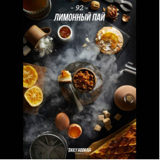 Табак Daily Hookah 60г - Лимонный пай (Лимонный пирог с меренгой)