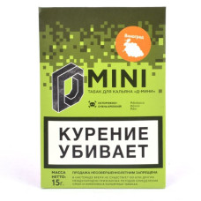 Табак D-mini 15г - Виноград