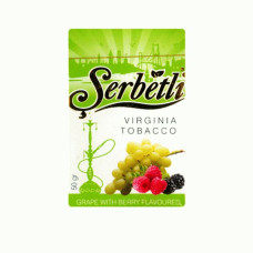 Табак Serbetli 50г АКЦИЗ - Grape Berry (Виноград Малина Ежевика)