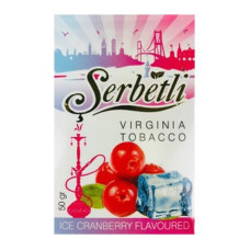 Табак Serbetli 50г АКЦИЗ - Ice Cranberry (Клюква лед)