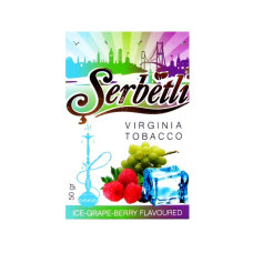 Табак Serbetli 50г АКЦИЗ - Ice Grape Berry (Лед Виноград Малина Ежевика)