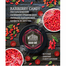 Табак Must Have 125г - Barberry Candy (Барбарисовые конфеты)