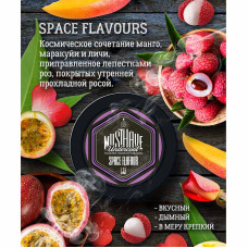 Табак Must Have 250г - Space Flavour (Манго Маракуйя Личи Роза)