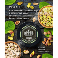 Табак Must Have 25г - Pistachio (Фисташки)