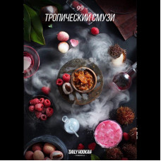 Табак Daily Hookah 250г - Тропический смузи (Личи Малина)