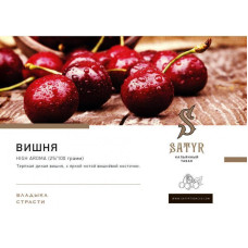 Табак Satyr 100г - Cherry (Вишня)