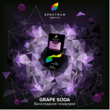 Табак Spectrum Hard Line 100г - Grape Soda (Виноградная газировка)