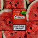 Табак Nakhla 50г - Watermelon (Арбуз)