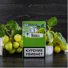 Табак Nakhla 50г - Ice Grape Mint (Лед Виноград Мята)