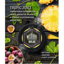 Табак Must Have 25г - Tropic Juice