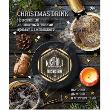 Табак Must Have 125г - Christmas drink (Шампанское)