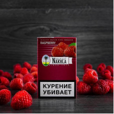 Табак Nakhla 50г - Raspberry (Малина)