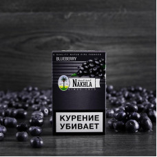 Табак Nakhla 50г - Blueberry (Черника)