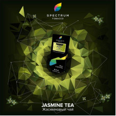 Табак Spectrum Hard Line 40г - Jasmine Tea (Жасминовый чай)