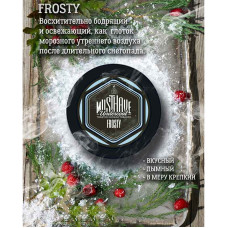 Табак Must Have 125г - Frosty (Мороз лед)