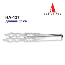 КупитьЩипцы HA-137 нержавейка