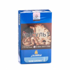 Табак Al Fakher 250г АКЦИЗ - Gum (Жвачка)