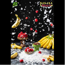 Табак B3 50г - BananaBerry (Ледяные банан-малина)