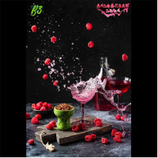 Табак B3 50г - Raspberry Soda (Малиновая газировка)