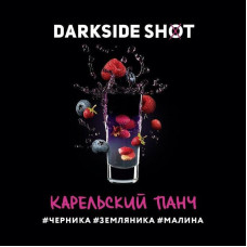 Табак Darkside Shot 30г - Карельский панч (Черника земляника малина)