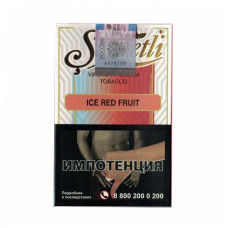 Табак Serbetli 50г АКЦИЗ - Ice Red Fruit