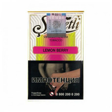 Табак Serbetli 50г АКЦИЗ -Lemon Berry