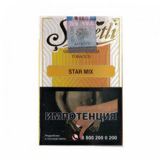 Табак Serbetli 50г АКЦИЗ - Star Mix