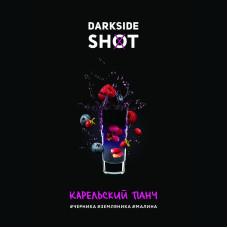 Табак Darkside Shot 120г - Карельский панч (Черника земляника малина)