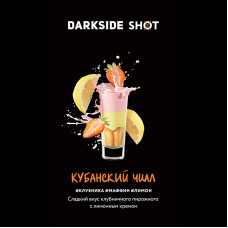 Табак Darkside Shot 30г - Кубанский чилл (Клубника, маффин, лимон)