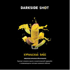 Табак Darkside Shot 30г - Курильский вайб (Яблоко, маракуйя, манго)