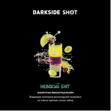 Табак Darkside Shot 30г - Невский бит (Энергетик, виноград, лайм)