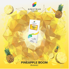 Табак Spectrum Classic line 25г - Pineapple Boom (Ананас)