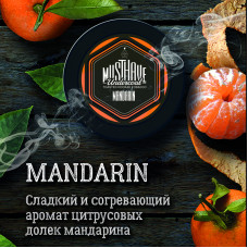 Табак Must Have 25г - Mandarin (Мандарин)