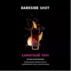 Табак Darkside Shot 120г - Камчатский панч (Груша Чай Клюква)