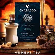 Смесь Chabacco MEDIUM 50г - Mumbai Tea (Чай со специями)