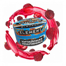 Табак Element ВОДА 25г - Yangmei NEW (Китайская земляника)