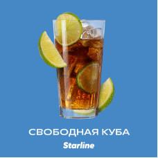 Табак Starline 250г - Свободная куба