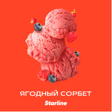 Табак Starline 250г - Ягодный сорбет