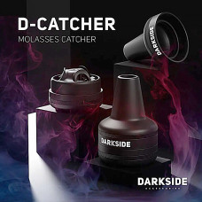 Мелассоуловитель Darkside - D-Catcher (магнитный)