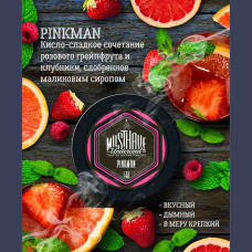 Табак Must Have 250г - Pinkman (Грейпфрут Клубника Малиновый сироп)