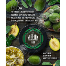 Табак Must Have 125г - Feijoa (Фейхоа)