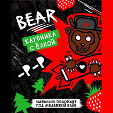 Табак Хулиган 25г - Bear (Клубника с елкой)