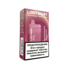 Электронная сигарета LOST MARY 5000Т - Сахарная Вата