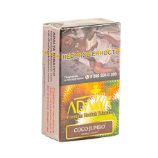 Табак Adalya 20г - Coco Jumbo (Кокос)