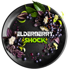 Табак Black Burn 200г - Elderberry Shock (Кислая Бузина)