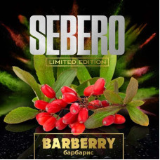 Табак Sebero Limited 60г - Barberry (Барбарис)