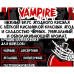 Табак Хулиган HARD 25г - Vampire (Ягодный кисель)