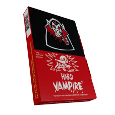 Табак Хулиган HARD 25г - Vampire (Ягодный кисель)
